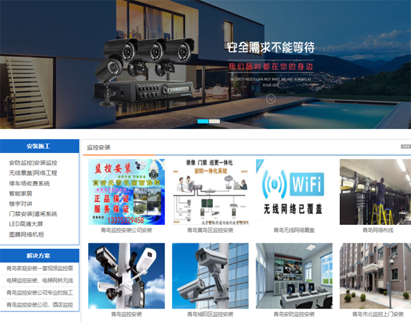 ���u�Wվ���O